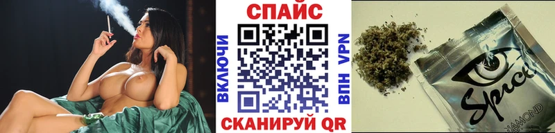 сколько стоит  Поворино  БУТИРАТ BDO 33% 