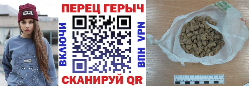 KRAKEN ССЫЛКА  Поворино  ГЕРОИН гречка 