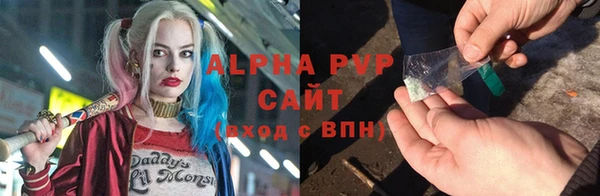 наркотики Нязепетровск