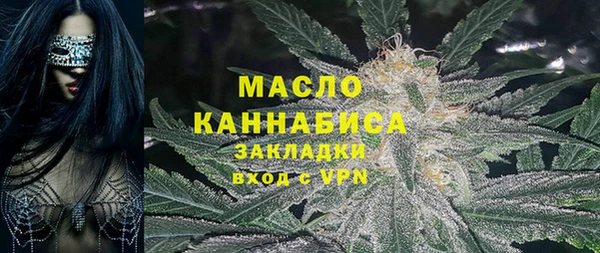 спиды Нягань