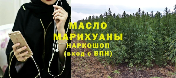 наркотики Нязепетровск