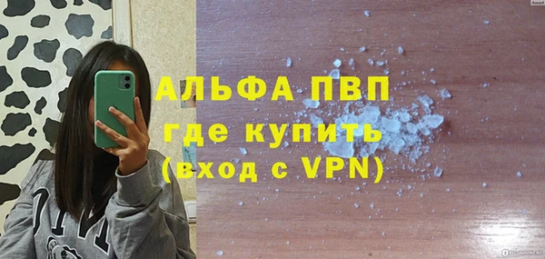 спиды Нягань
