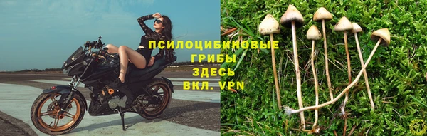 наркотики Нязепетровск