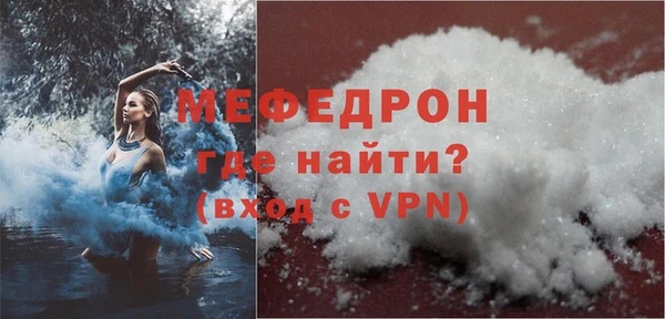 спиды Нягань