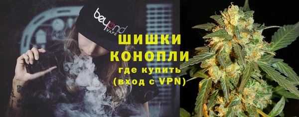 наркотики Нязепетровск