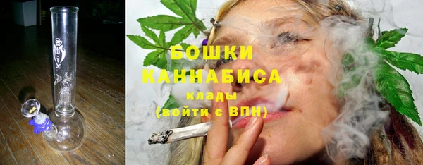 синтетический гашиш Абинск
