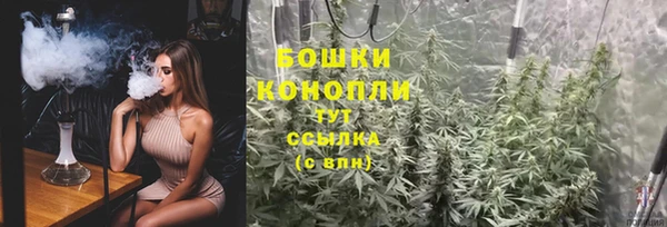 спиды Нягань