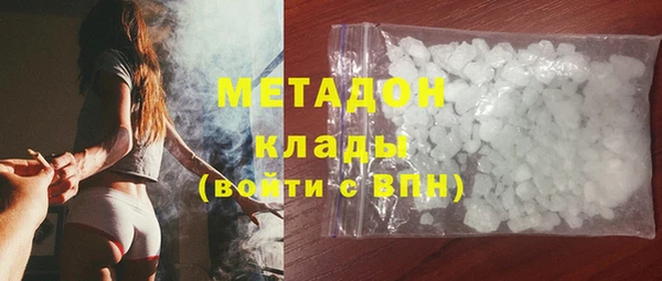 наркотики Нязепетровск