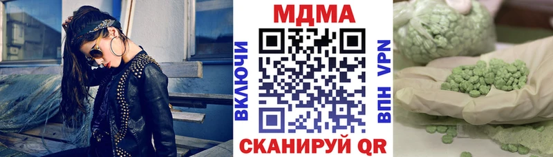 kraken ТОР Поворино МДМА crystal