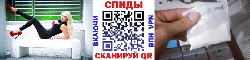 Первитин винт  закладки  Поворино 