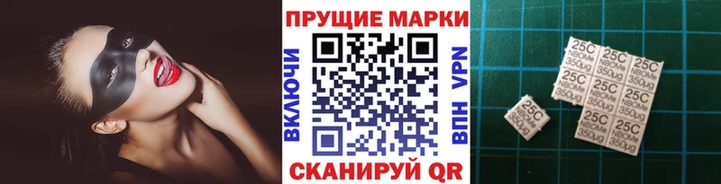 Марки NBOMe 1,5мг  Поворино 